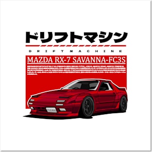 MAZDA RX-7 SAVANNA FC3S(RED) Posters and Art